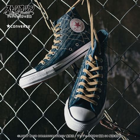 converse jojo collab